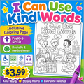 I Can Use Kind Words