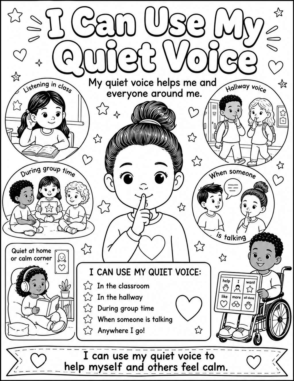 I Can Use My Quiet Voice