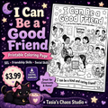 I Can Be a Good Friend