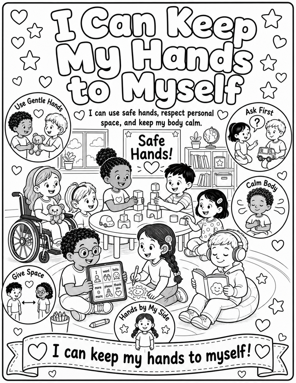 I Can Keep My Hands to Myself